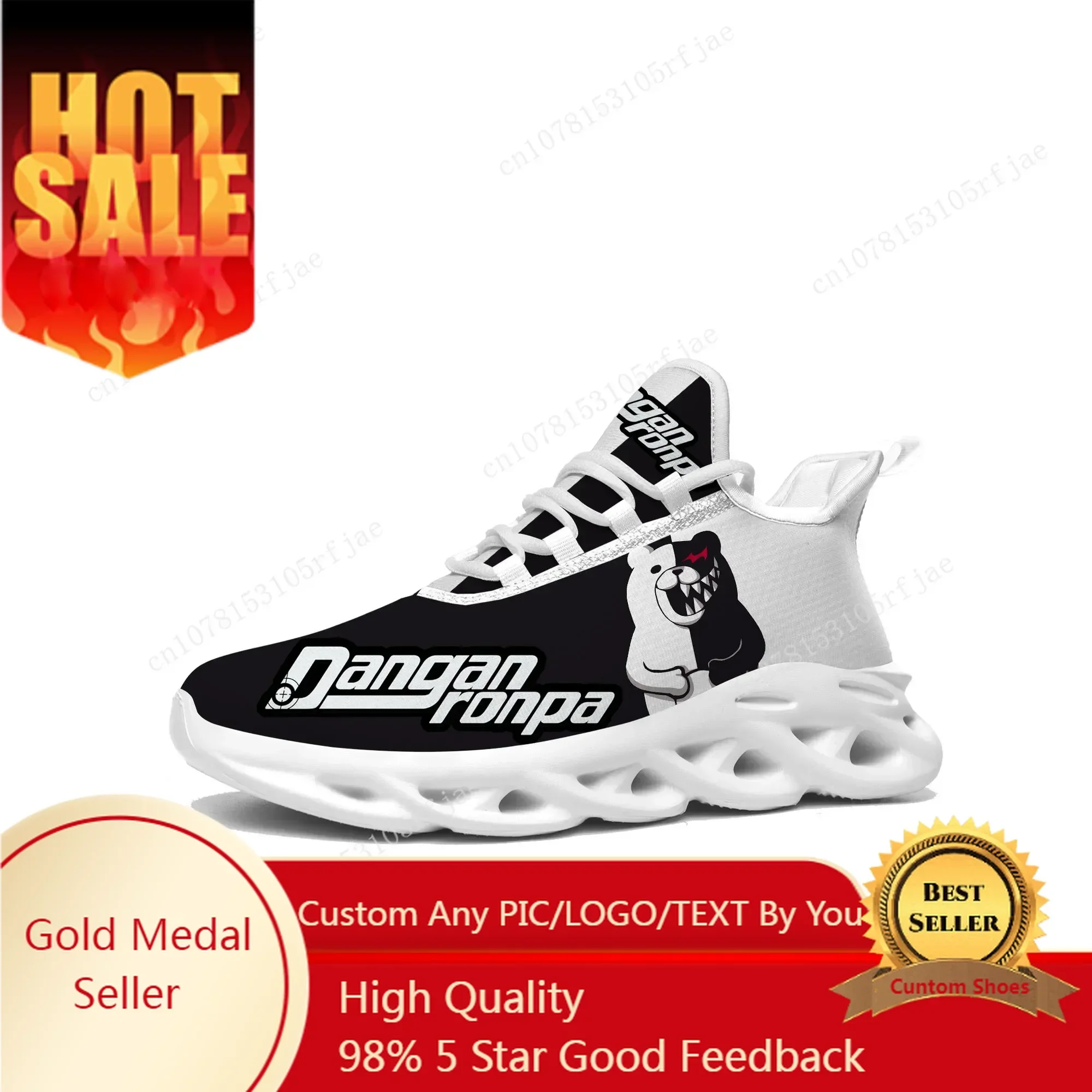 Men Shoes Sneakers - Cartoon Game Danganronpa Monokuma Flats Sneakers