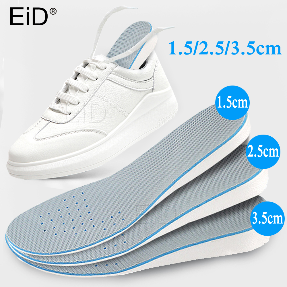 Men Shoes Eid - 1.5-3.5cm Height Increase Insole Cushion for