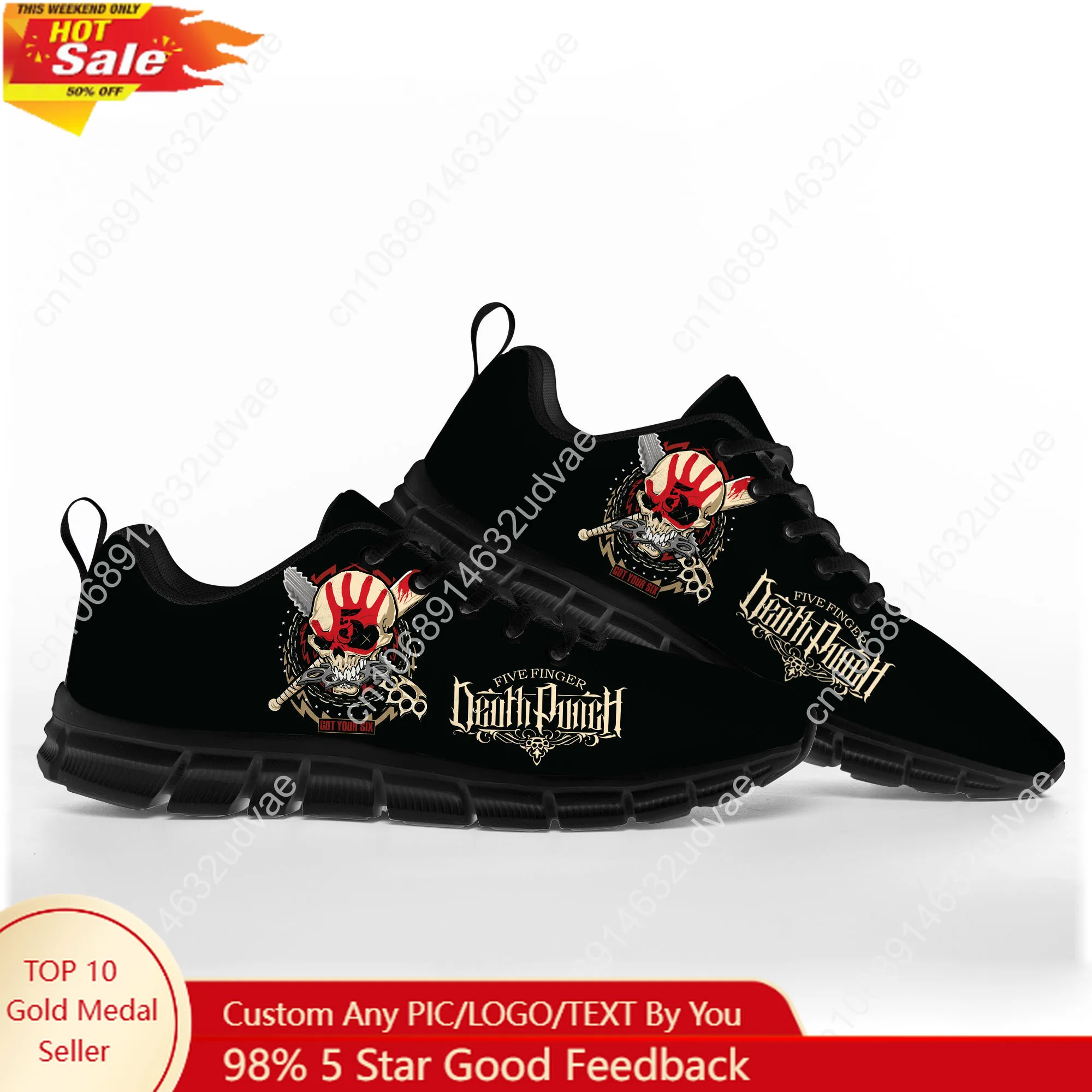 Men Shoes Sneakers - Five Finger Death Punch Sports Shoes