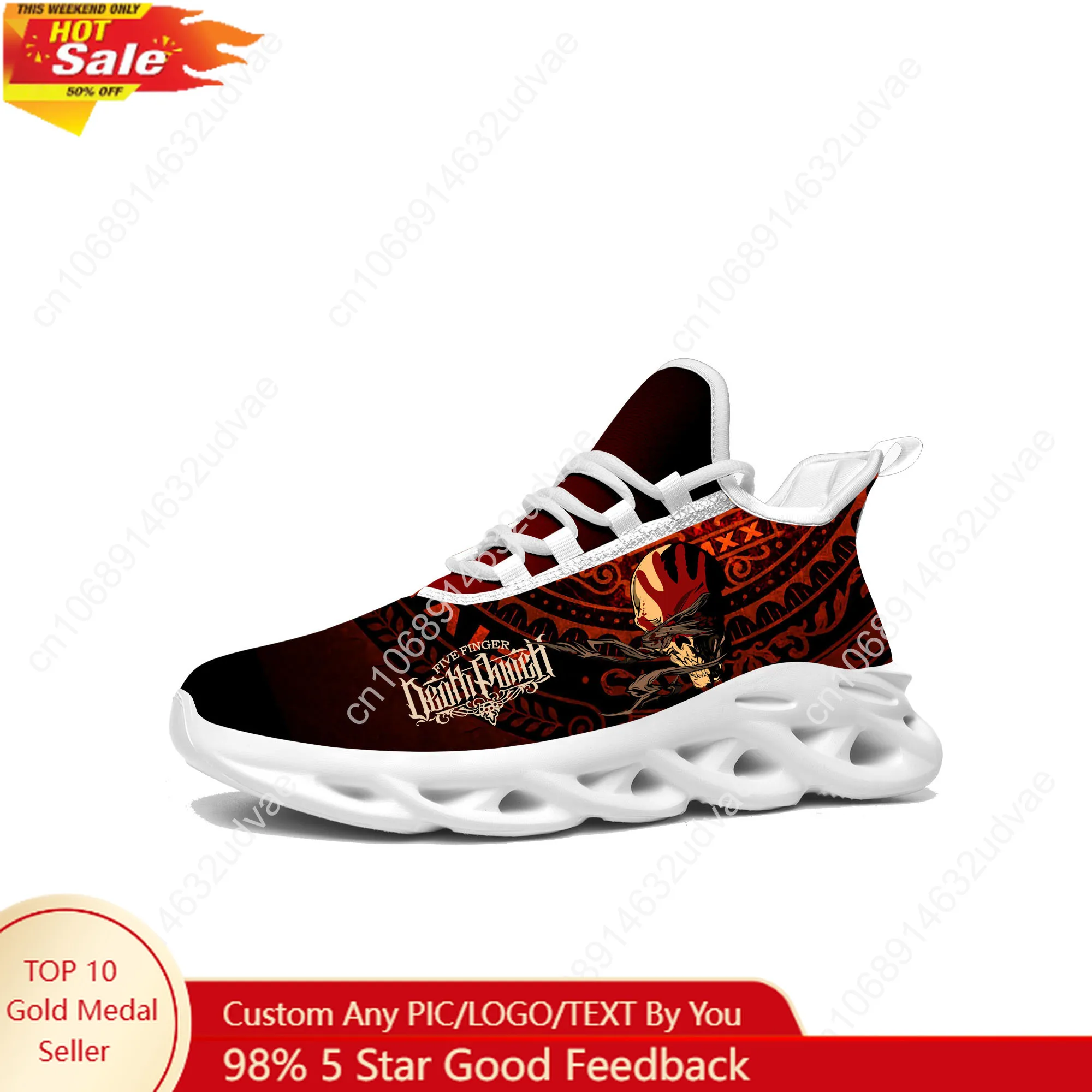 Men Shoes On - Five Finger Death Punch Sports Sneakers