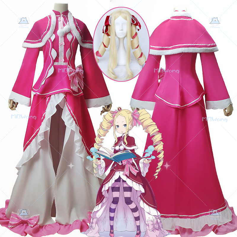 Men'S Shoes For Suits - Anime Re Zero Beatrice Cosplay Costume