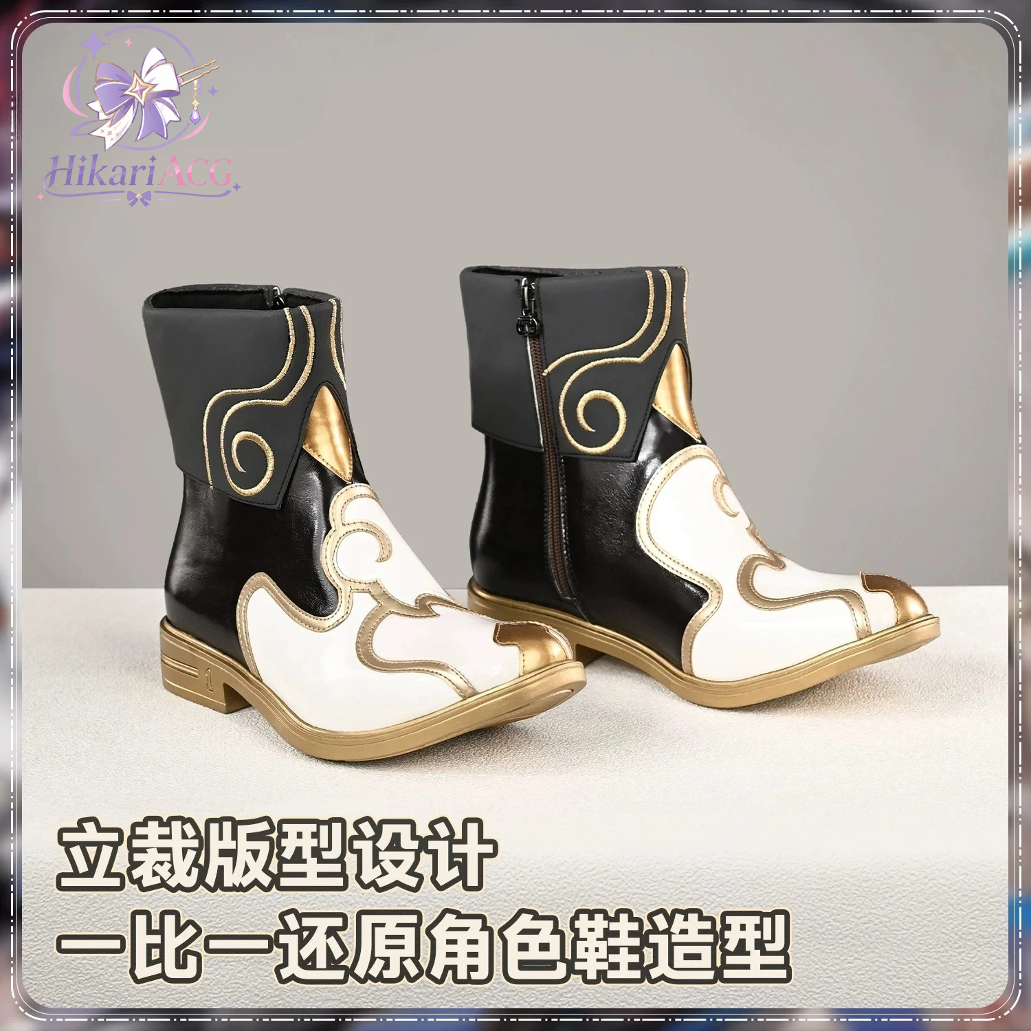 Anime Game Costume Honor of Ki - огляд і ціна Men'S Shoes For Suits