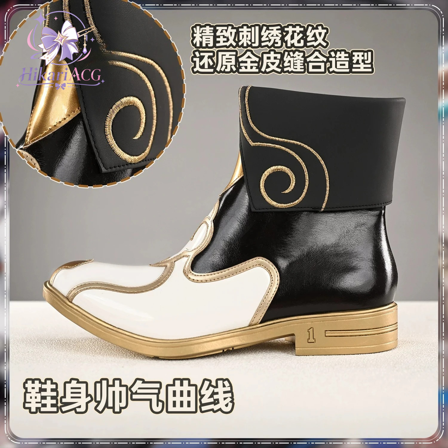 Anime Game Costume Honor of Ki - огляд і ціна Men'S Shoes For Suits