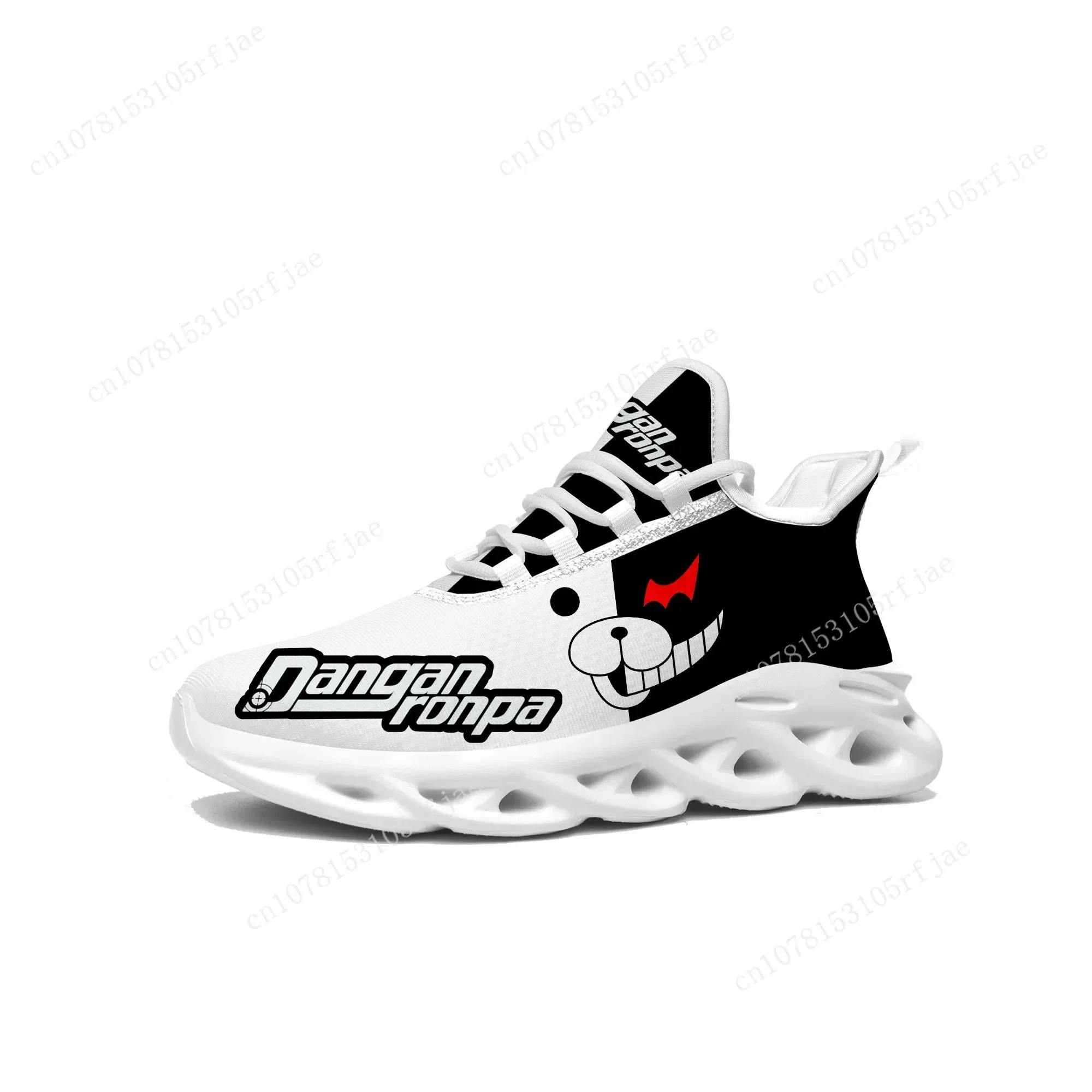 Cartoon Game Danganronpa Monok - огляд і ціна Men Shoes Sneakers