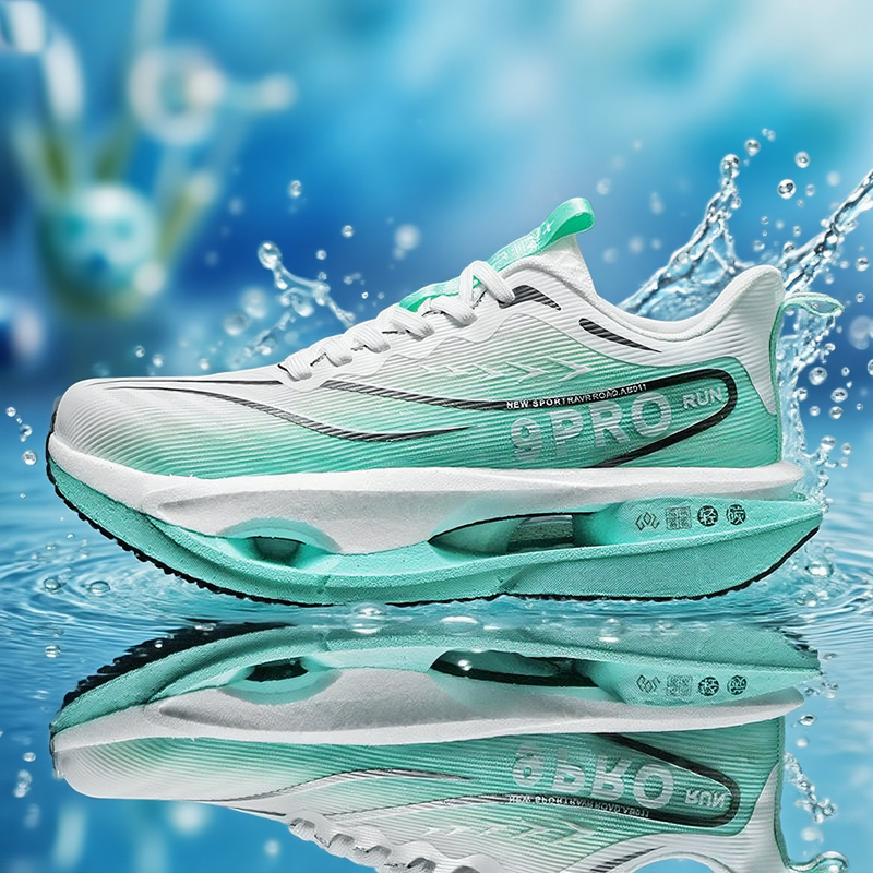 Breathable Marathon Running Sn - огляд і ціна Men'S Shoes Basketball