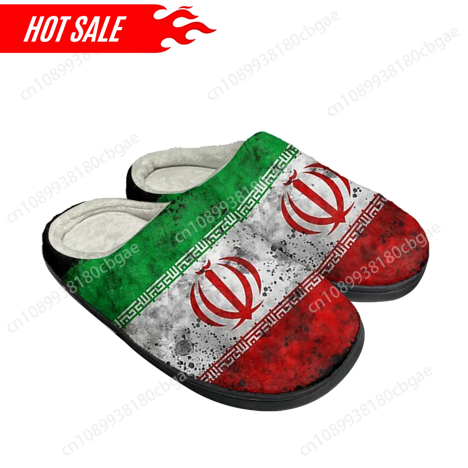 Iranian Flag Home Cotton Custo - огляд і ціна Men Shoes Winter