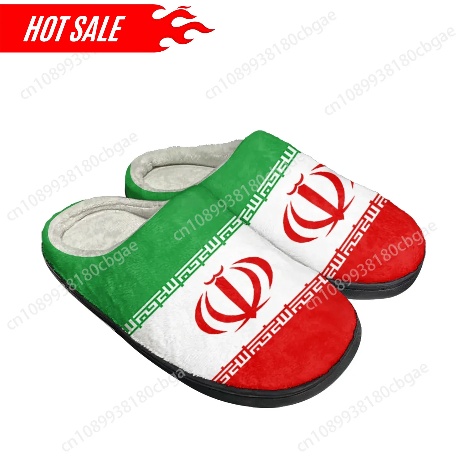 Iranian Flag Home Cotton Custo - огляд і ціна Men Shoes Winter