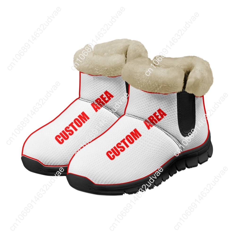 Lana Del Rey Singer Plush Shoe - огляд і ціна Men Shoes Sneakers