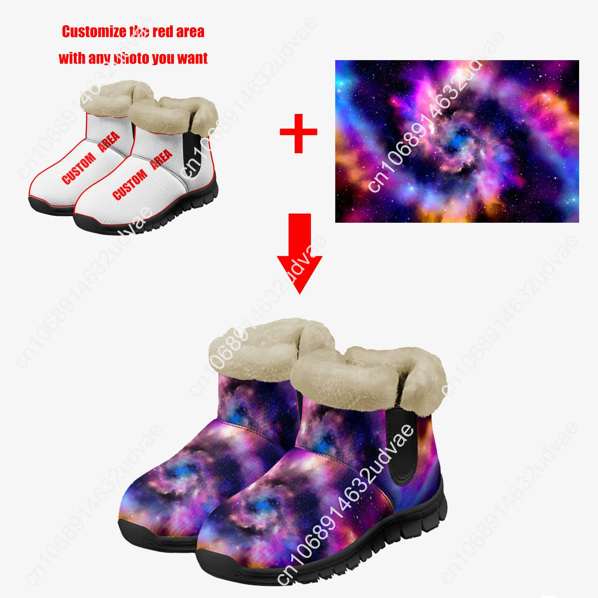 Lana Del Rey Singer Plush Shoe - огляд і ціна Men Shoes Sneakers