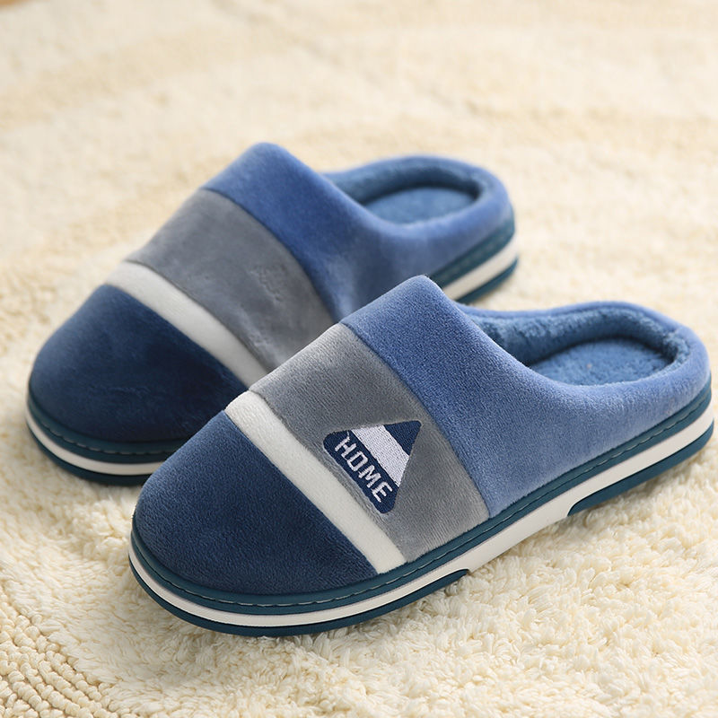 Big Size 48 49 Men Home Slippe - огляд і ціна Men Shoes Winter