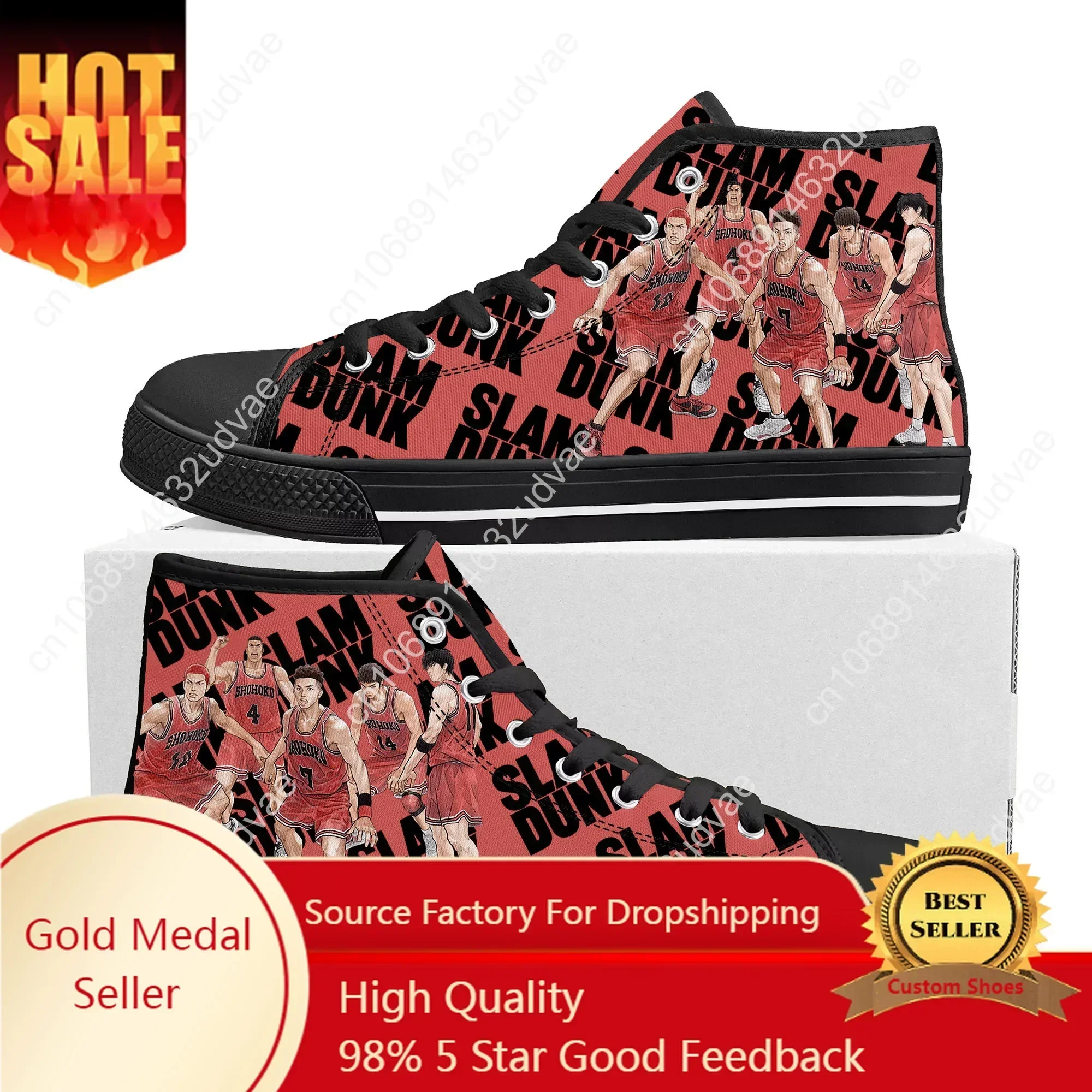 S-Slam Sakuragi Hanamichi Bask - огляд і ціна Men'S Shoes Basketball