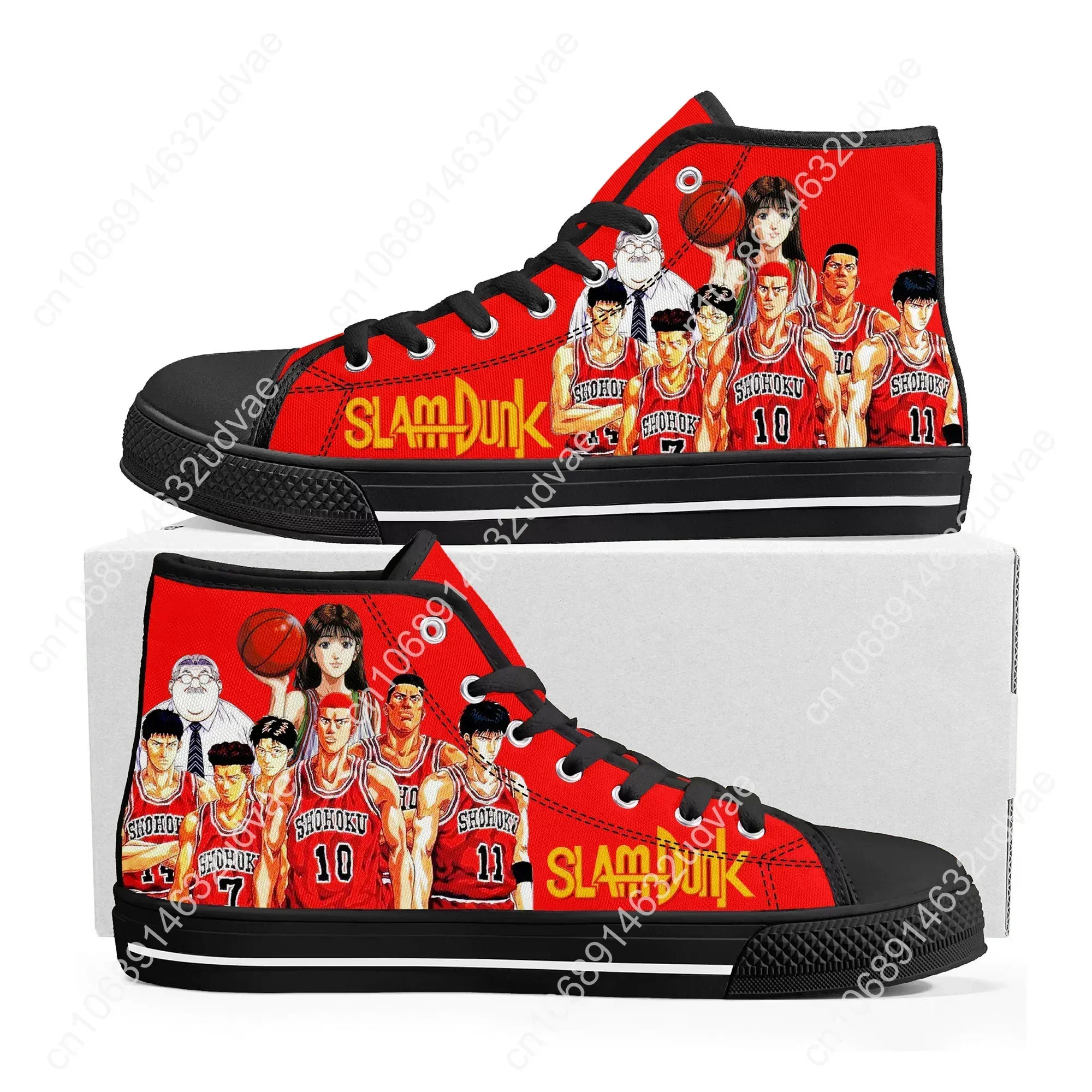S-Slam Sakuragi Hanamichi Bask - огляд і ціна Men'S Shoes Basketball