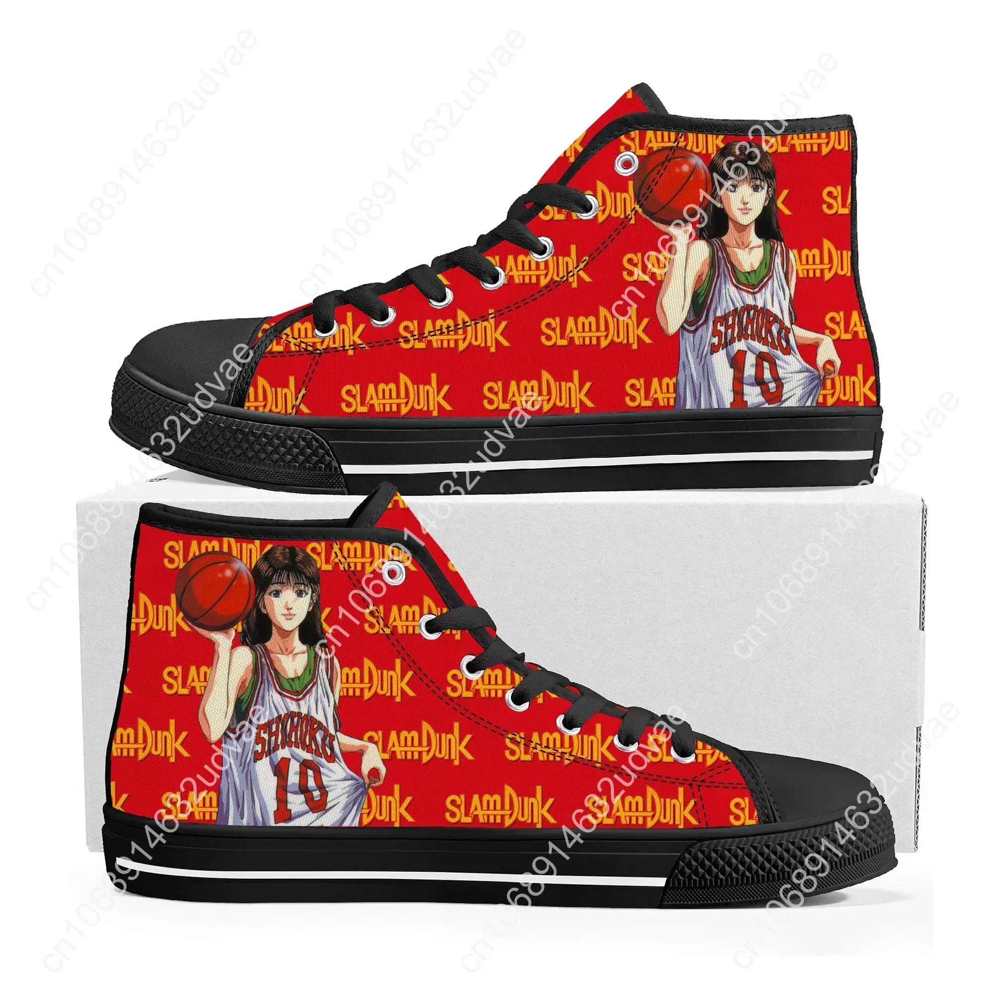 S-Slam Sakuragi Hanamichi Bask - огляд і ціна Men'S Shoes Basketball