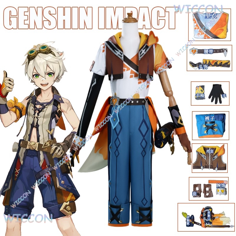 Bennett Cosplay Game Genshin I - огляд і ціна Men Shoes Europe To Us