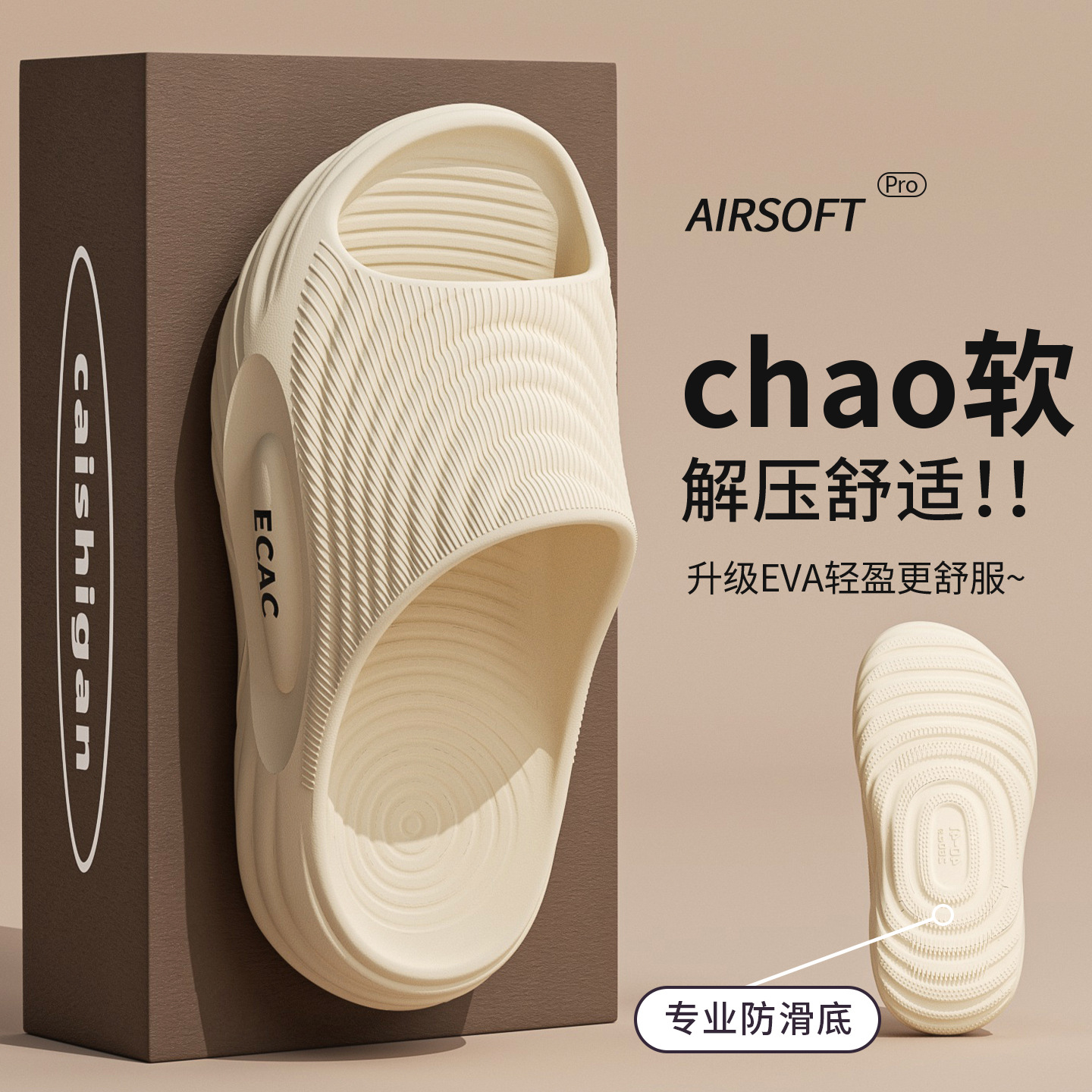 2026 House Slippers for Men Wo - огляд і ціна Men Shoes On