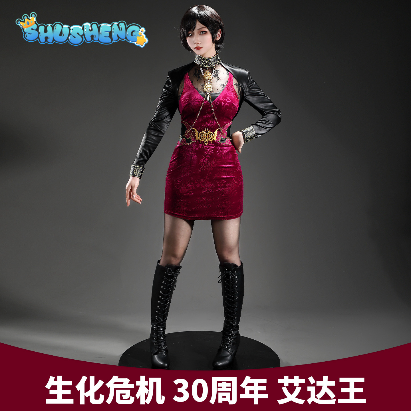Ada Wong 30th anniversary Resi - огляд і ціна Men'S Shoes For Suits