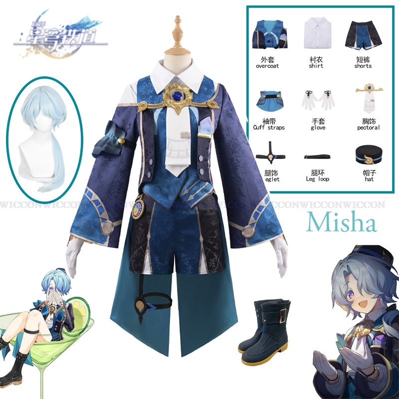Game Honkai: Star Rail Cosplay - огляд і ціна Men'S Shoes For Suits
