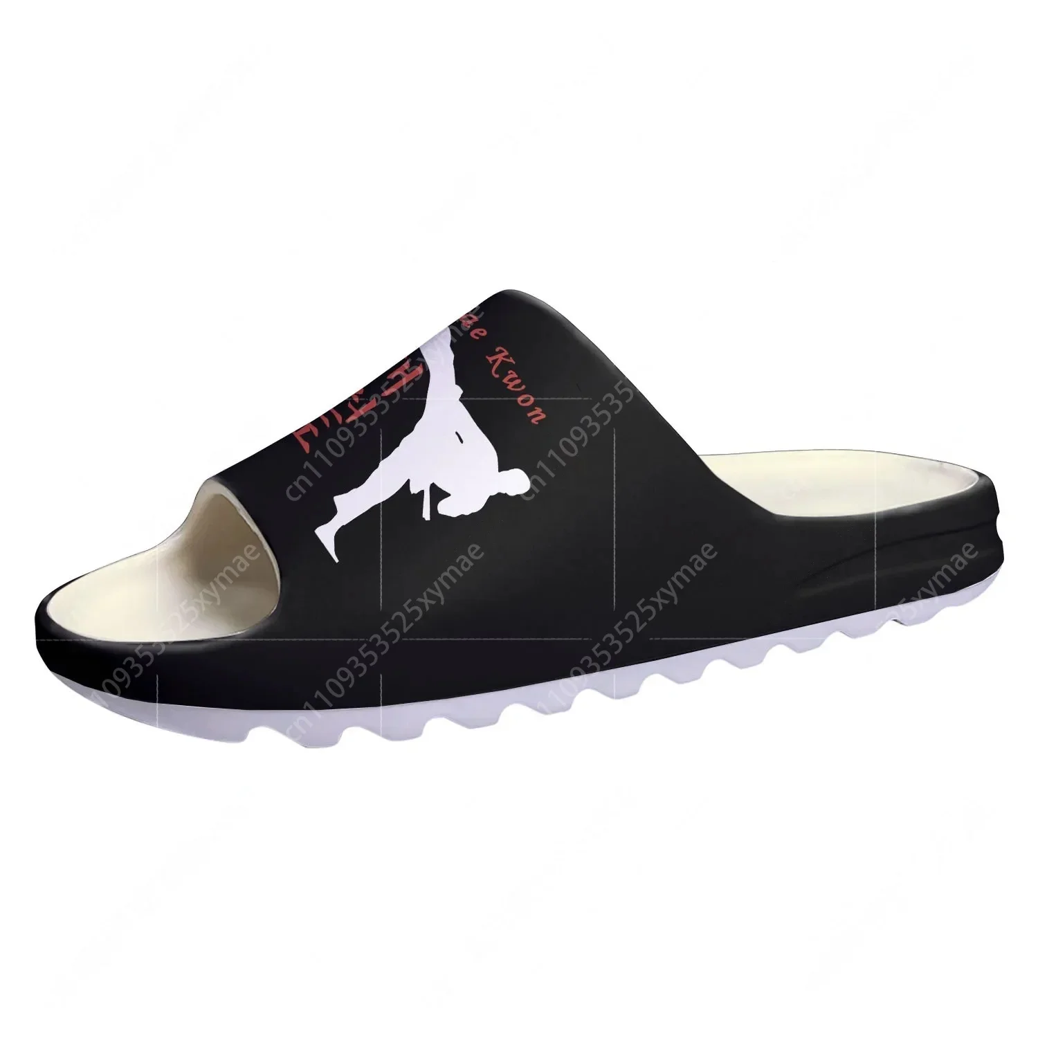 Judo Aikido Taekwondo Soft Sol - огляд і ціна Men Shoes On