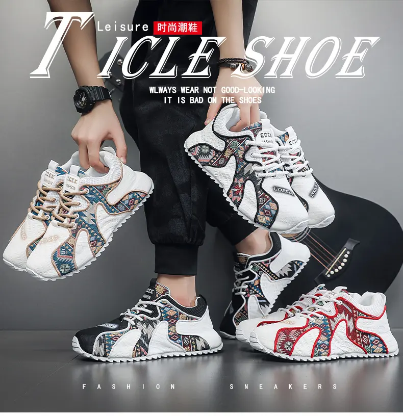 New Classica Wedge Sports Shoe - огляд і ціна Men'S Shoes Basketball