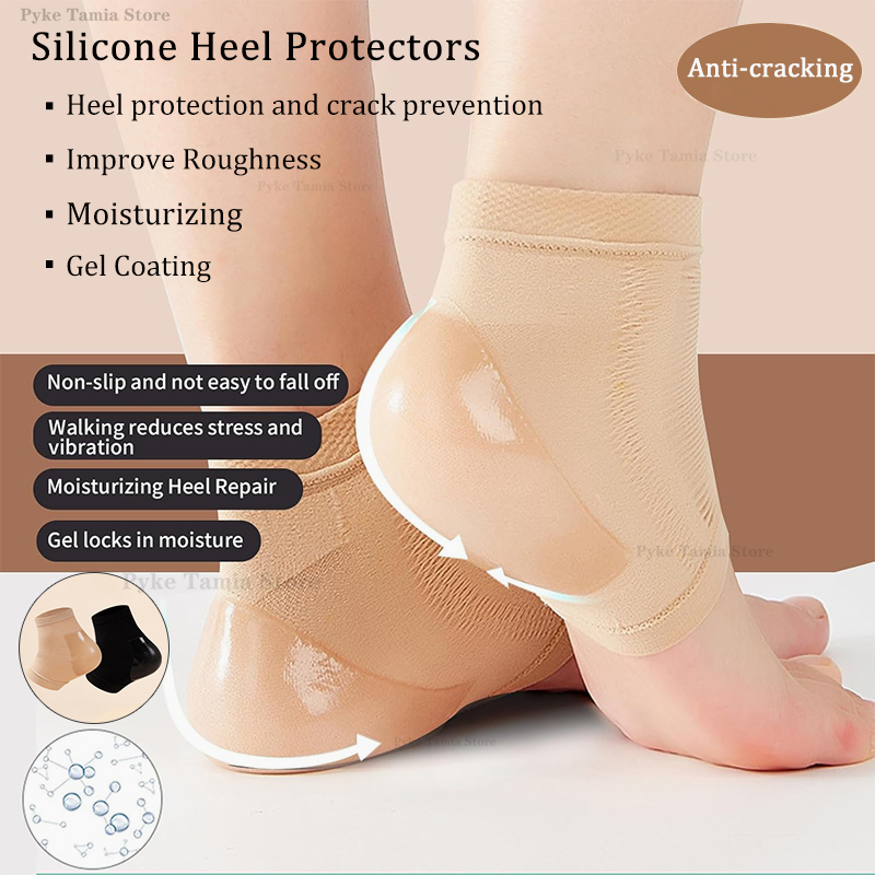 2pcs Heel Protective Cover Sil - огляд і ціна Men Shoes Outlet