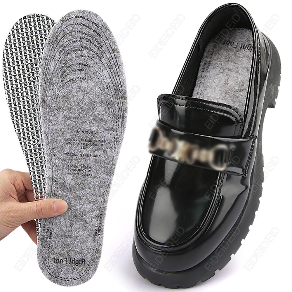 Felt Aluminum Foil Insoles Win - огляд і ціна Men Shoes Eid