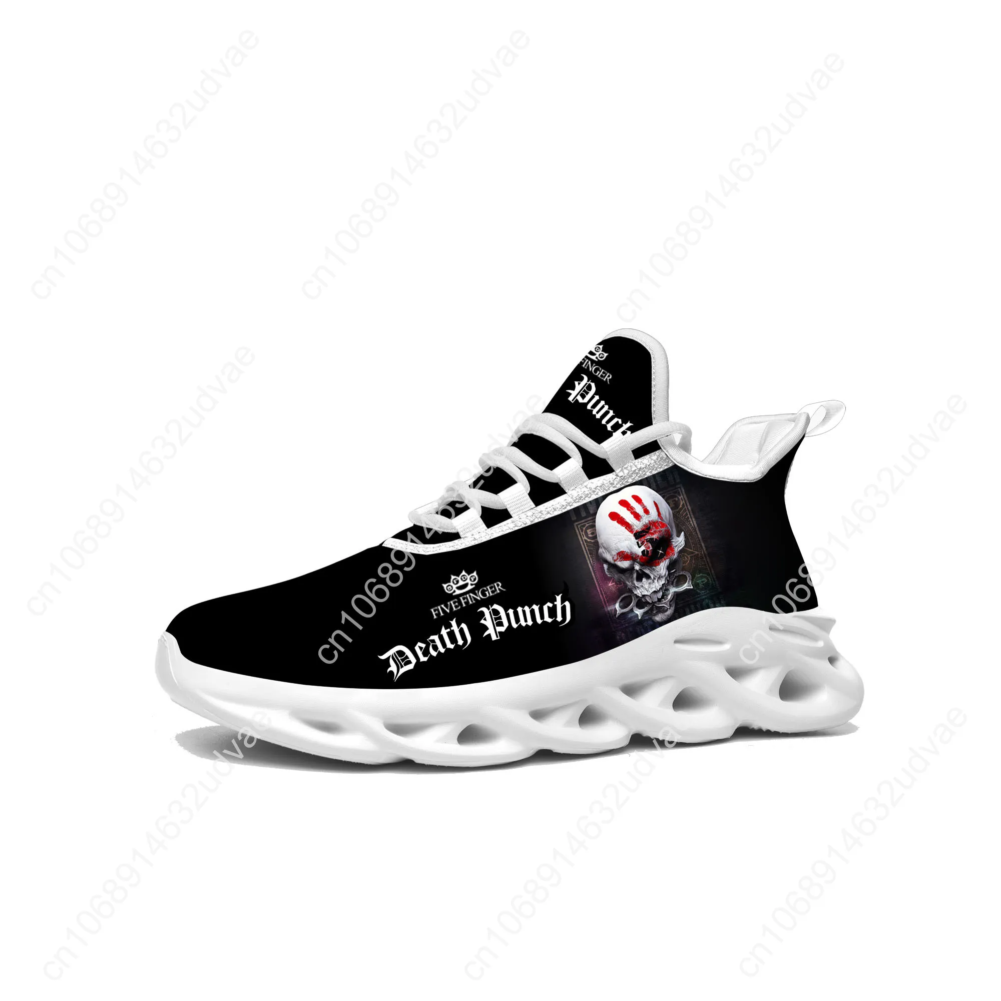 Five Finger Death Punch Sports - огляд і ціна Men Shoes On