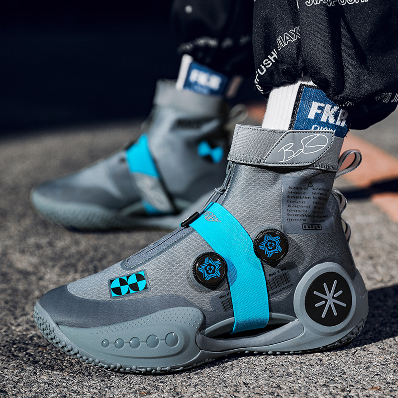 Men's Basketball Shoes Breatha - огляд і ціна Men'S Shoes Basketball
