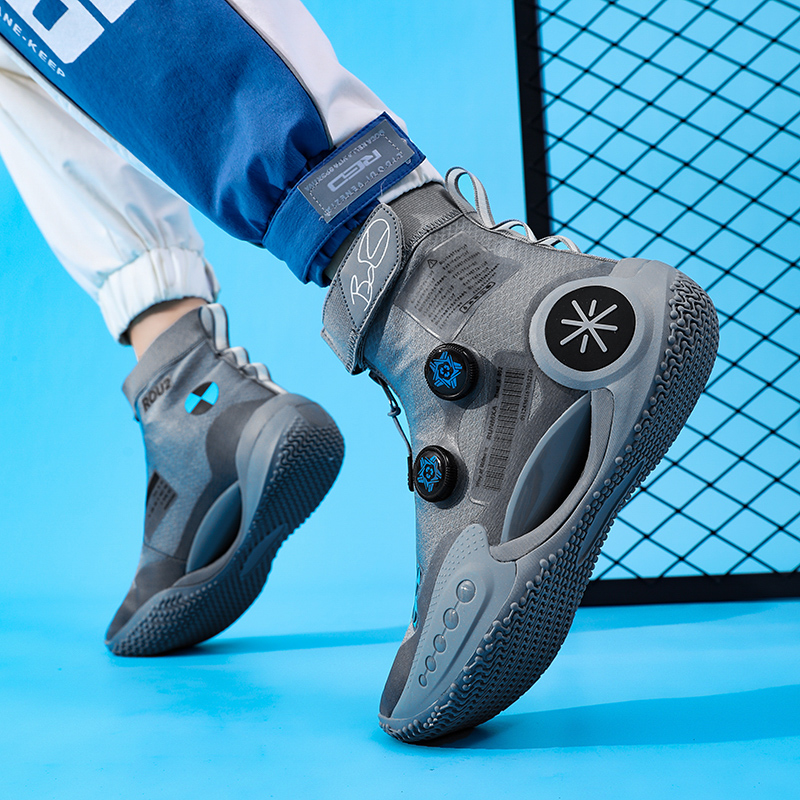 Men's Basketball Shoes Breatha - огляд і ціна Men'S Shoes Basketball