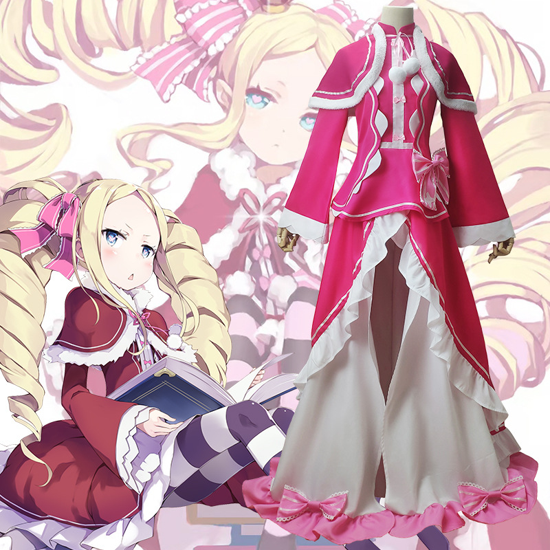 Anime Re Zero Beatrice Cosplay - огляд і ціна Men'S Shoes For Suits