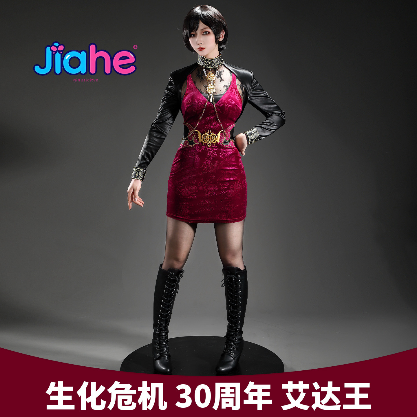 Ada Wong 30th anniversary Resi - огляд і ціна Men'S Shoes For Suits