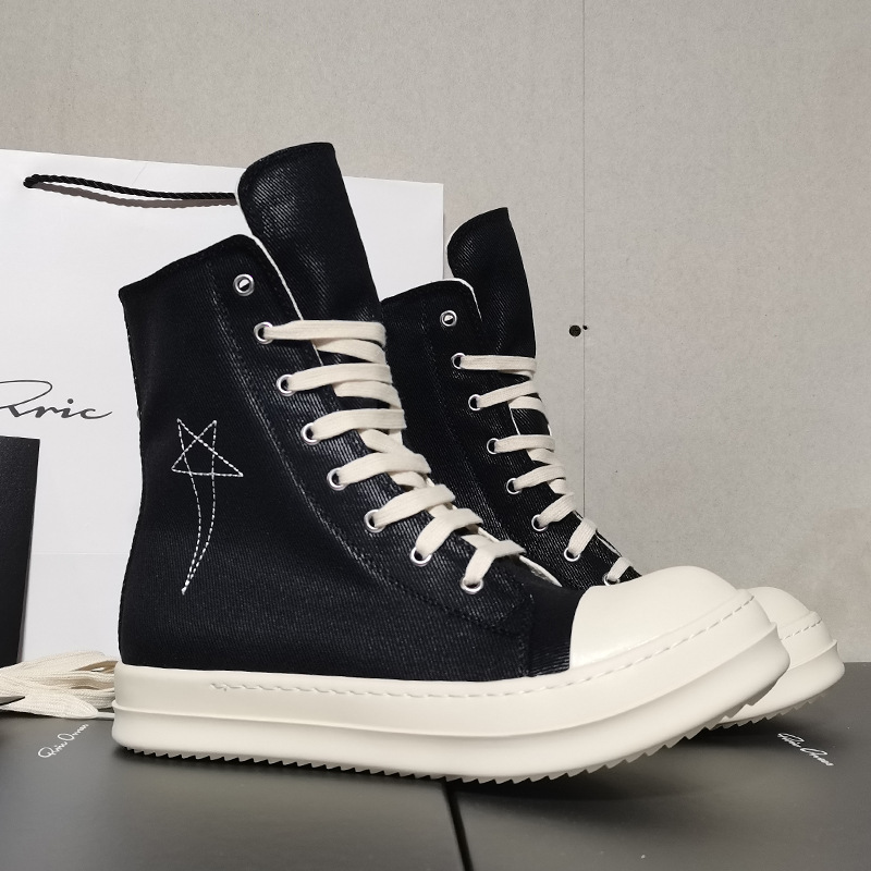 Quality Designer High Top Boar - огляд і ціна Men Shoes Branded