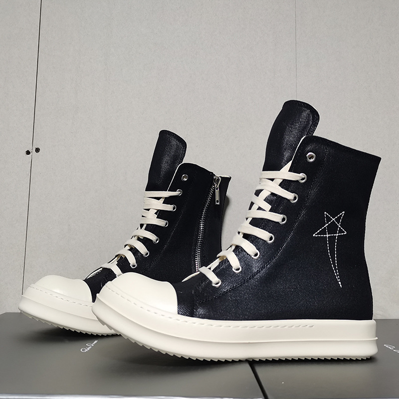 Quality Designer High Top Boar - огляд і ціна Men Shoes Branded