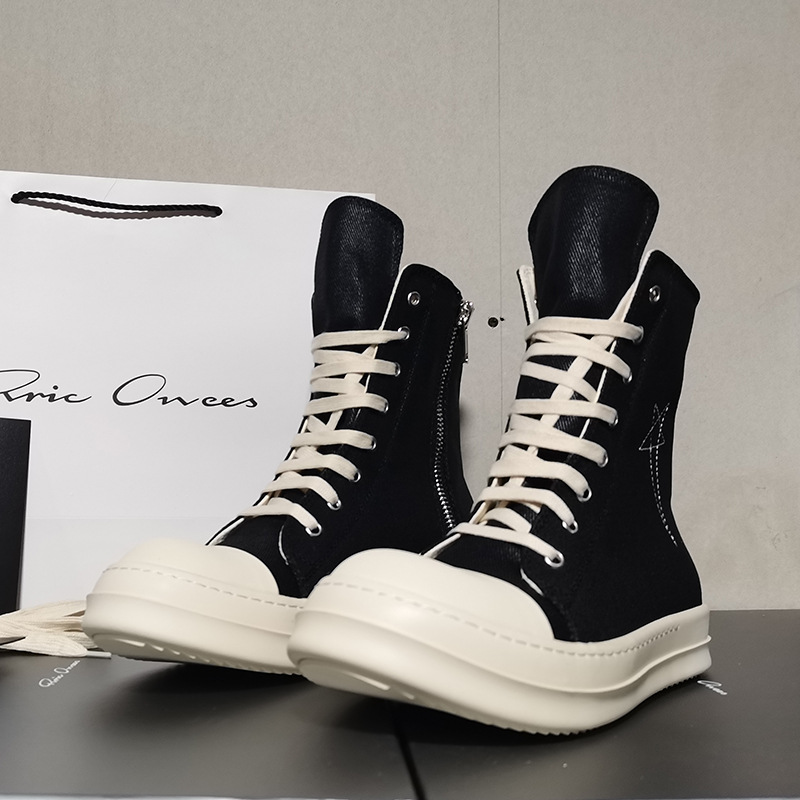 Quality Designer High Top Boar - огляд і ціна Men Shoes Branded