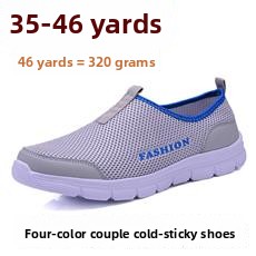 . Men Comfort Flat Knit Loafer - огляд і ціна Men'S Shoes Comfortable Walking