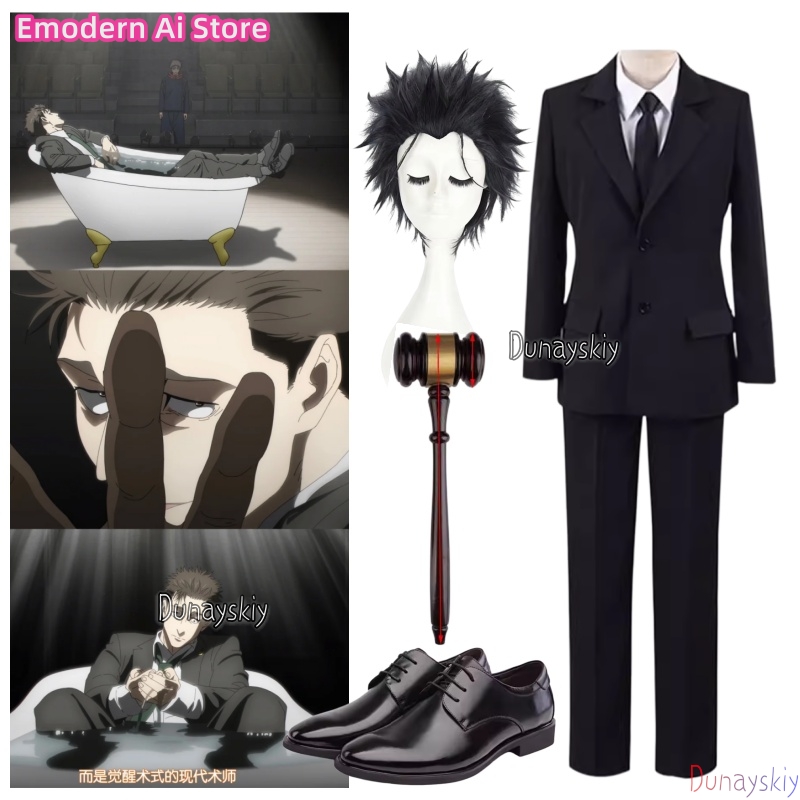 Anime Hiromi Higuruma Cosplay  - огляд і ціна Men'S Shoes For Suits