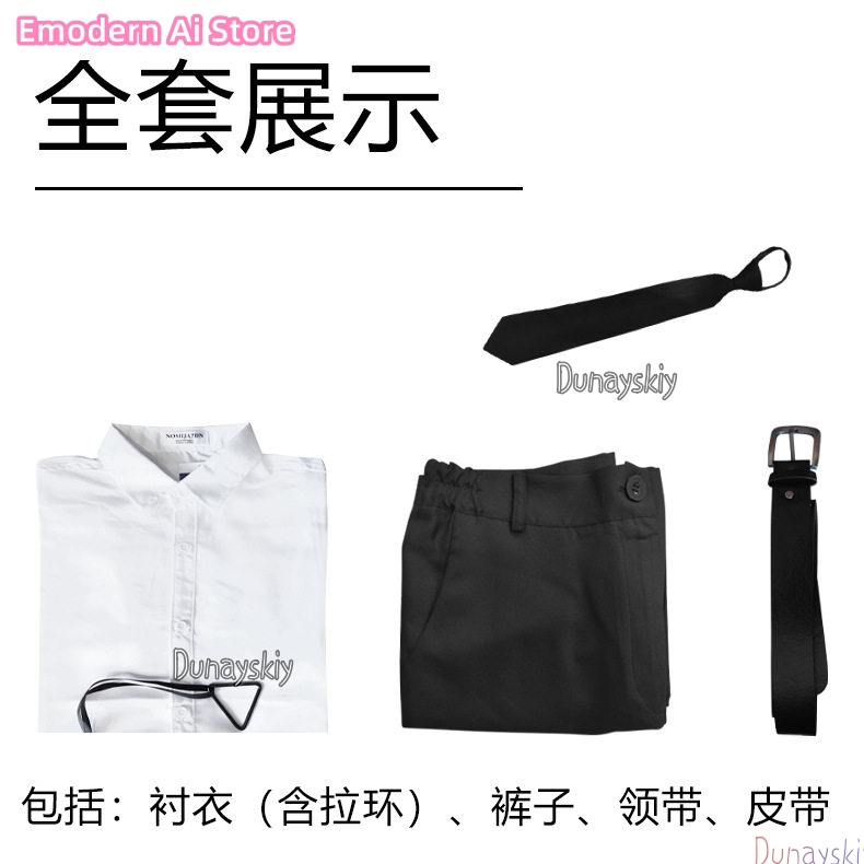 Anime Hiromi Higuruma Cosplay  - огляд і ціна Men'S Shoes For Suits