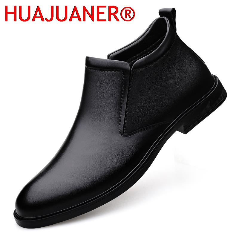 Chelsea Boots Black Men's Shor - огляд і ціна Men Shoes Branded