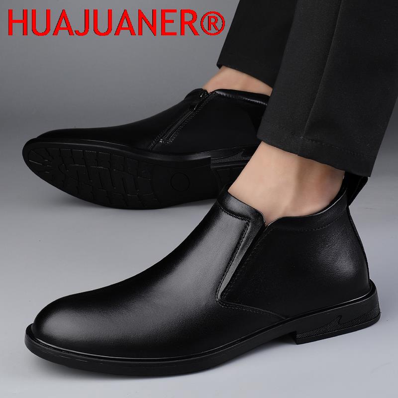 Chelsea Boots Black Men's Shor - огляд і ціна Men Shoes Branded