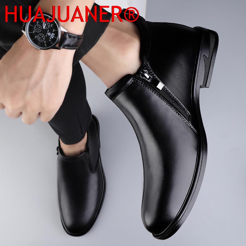 Chelsea Boots Black Men's Shor - огляд і ціна Men Shoes Branded