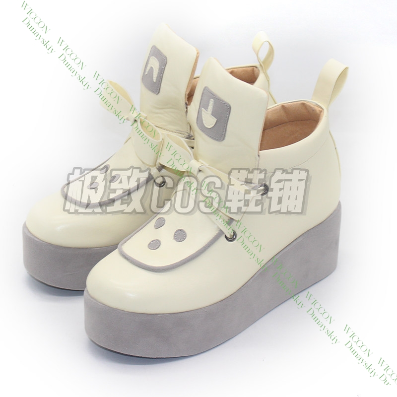 Gachiakuta Remlin Tysark Remur - огляд і ціна Men'S Shoes For Suits