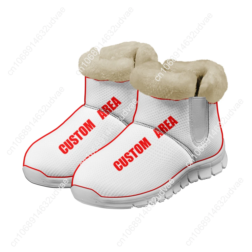 Lana Del Rey Singer Plush Shoe - огляд і ціна Men Shoes Sneakers